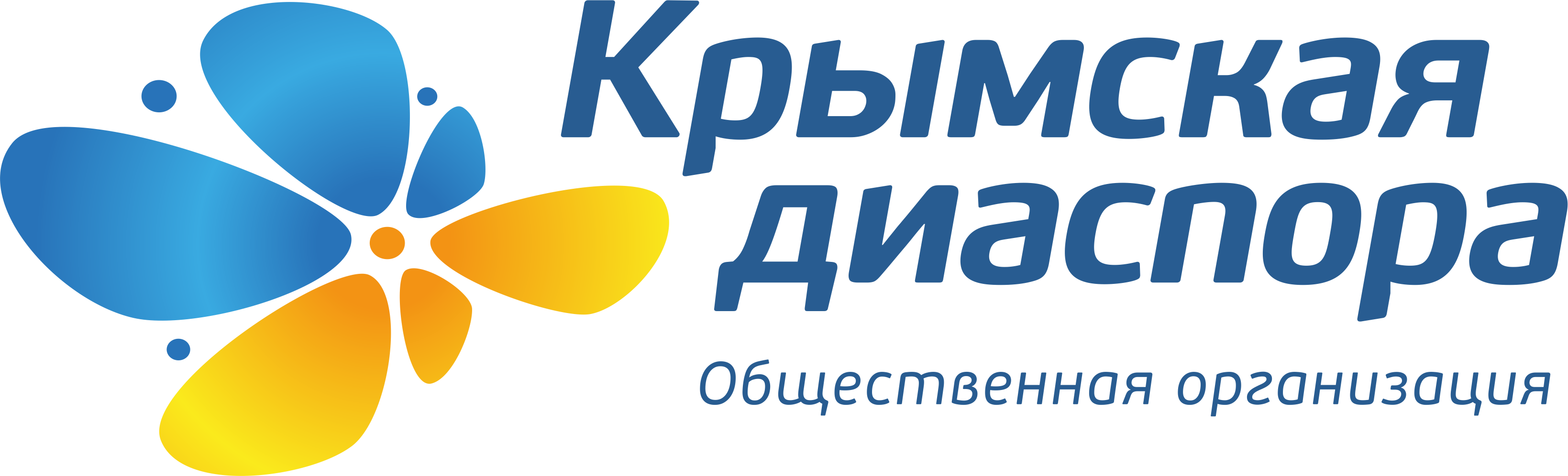logo-kryms-diaspory-russkoe